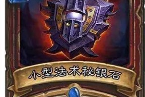 幸存绿洲突围枪手战士新buff是什么？如何有效利用新buff？