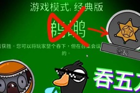 鹅鹅鸭鹈鹕在哪张图？如何找到它们的图片？