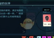 《以密教模拟器胜利条件介绍异教徒模拟怎么算赢》（探究密教模拟器的游戏玩法和赢得游戏的条件）