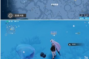 幻塔雪原勘探队任务怎么做？详细流程攻略是什么？