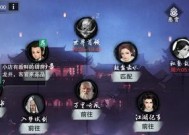 一梦江湖2023童趣节怎么玩？活动玩法有哪些常见问题解答？