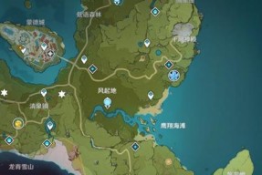 原神攻略（掌握关键技巧）