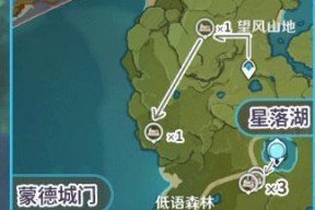 《原神》大地风与雷圆舞曲高分攻略（挑战高难度音游难题）