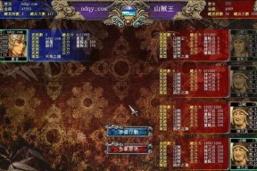 《三国群英传7》游戏卑弥呼攻略（卑弥呼技能解析及策略分享）