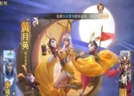 《少年三国志》游戏后期最佳群雄阵容搭配及分析（打造最团）