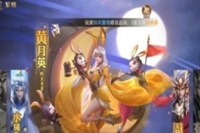 《少年三国志》游戏后期最佳群雄阵容搭配及分析（打造最团）