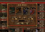 《魔法门之英雄无敌7》beta版部分bug一览（游戏版本不稳定）