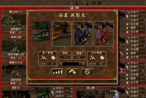 《魔法门之英雄无敌7》beta版部分bug一览（游戏版本不稳定）