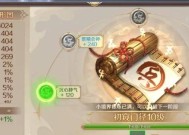 《喵星特攻队》新手必看攻略（玩转弯道超车）