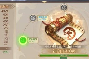 《喵星特攻队》新手必看攻略（玩转弯道超车）