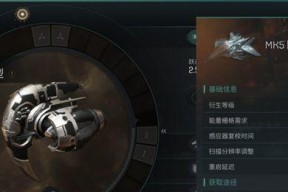 星战前夜无烬星河蓝图如何获得？获取方式有哪些？