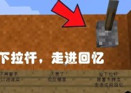 《你的目的就是杀死我3》游戏攻略（掌握游戏技巧）