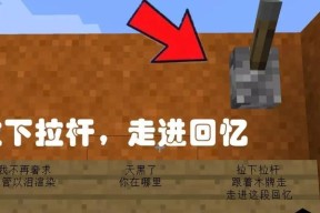 《你的目的就是杀死我3》游戏攻略（掌握游戏技巧）