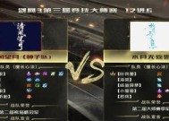 探索剑网3水月一望（一款引人入胜的MMORPG游戏）