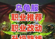 星际殖民2种族属性选择攻略（如何选择最适合自己的种族属性）