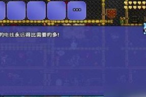 《泰拉瑞亚》游戏丛林神庙开启进入方法（探索神秘丛林）