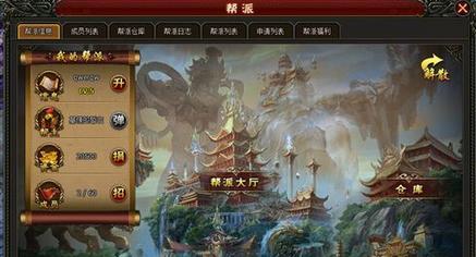 《嗜魂online》祈福系统全面解析（游戏中如何通过祈福获得强力属性提升）  第1张