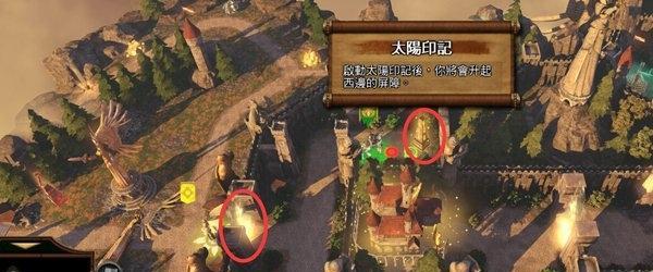 《魔法门之英雄无敌7》中文设置方法解析攻略（玩转英雄无敌7）  第1张