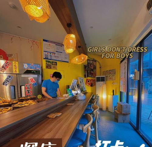 家有小店新手攻略（学会经营小店）  第1张