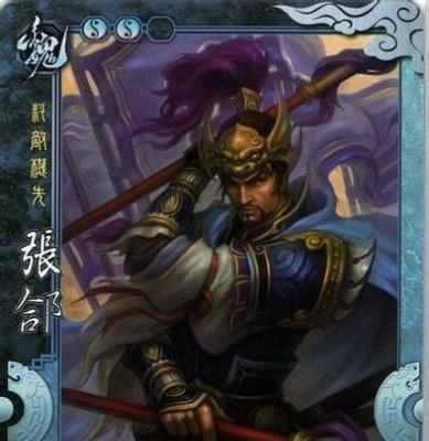 《三国杀传奇》游戏武将曹操解析（一代智谋之王的战争传奇）  第1张