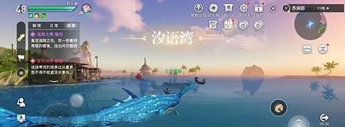 天谕手游海神之眼下不去怎么办（教你解决海神之眼无法通过的问题）  第3张