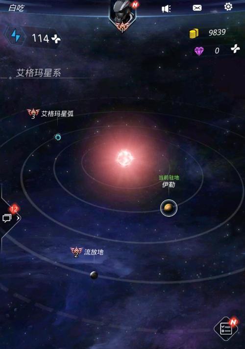 《像素星际海盗》攻略指南（带你轻松通关）  第2张