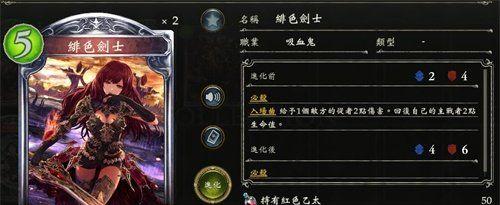 星际深渊之石工程师全攻略（玩法介绍）  第2张