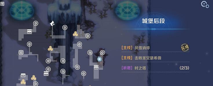 《复苏的魔女抽卡白嫖攻略》（以游戏为主）  第3张