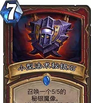 幸存绿洲突围枪手战士新buff是什么？如何有效利用新buff？  第1张