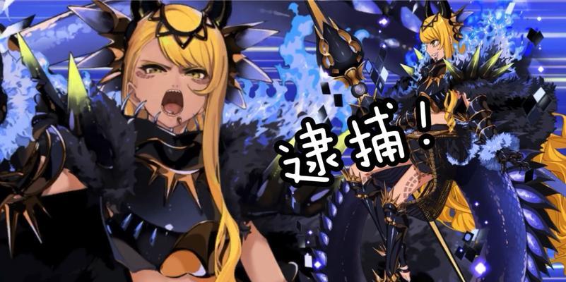 FGO2023白色情人节限定卡池值得抽吗？抽卡策略和预期结果是什么？  第2张