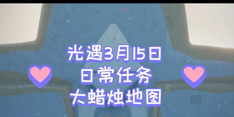 光遇2023礼包兑换码怎么获取？常见问题解答？  第1张