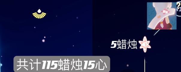 光遇2023礼包兑换码怎么获取？常见问题解答？  第3张