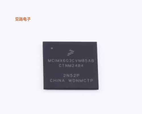 我的世界vmcomputers使用方法？如何正确使用vmcomputers？  第2张