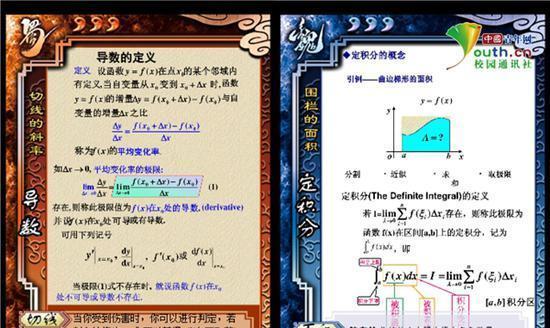 三国杀的录像怎么看？如何回放和学习历史对局？  第2张